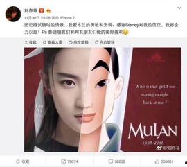 娱乐吃瓜君卡姿兰,揭秘明星幕后故事，带你领略娱乐圈风云变幻