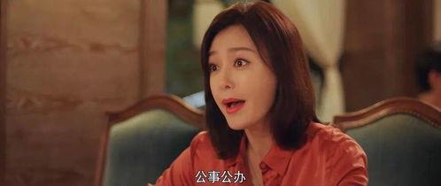 娱乐圈吃瓜电视剧叫什么