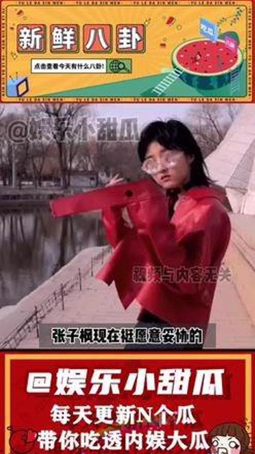 娱乐吃瓜评论大赏怎么写,盘点年度热门话题与热议瞬间