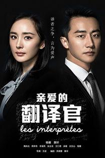 一千零一千花絮,幕后花絮揭秘，探寻经典剧集背后的故事